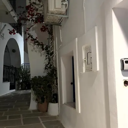 Suites, Kountoutiani Lejlighed *