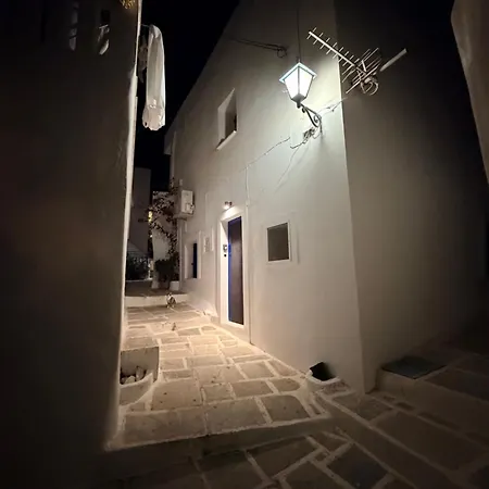 Lägenhet Suites, Kountoutiani
