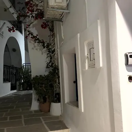 Lejlighed Suites, Kountoutiani Chora