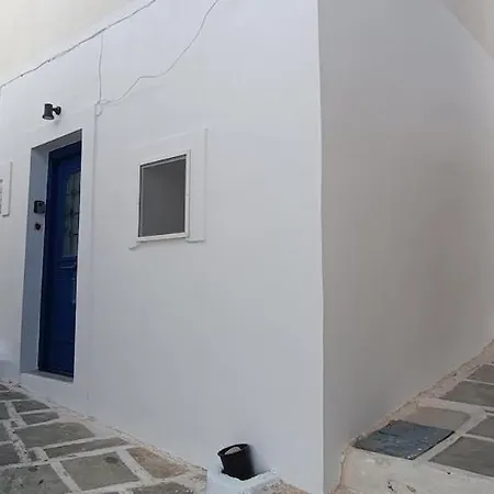Suites, Kountoutiani Lejlighed